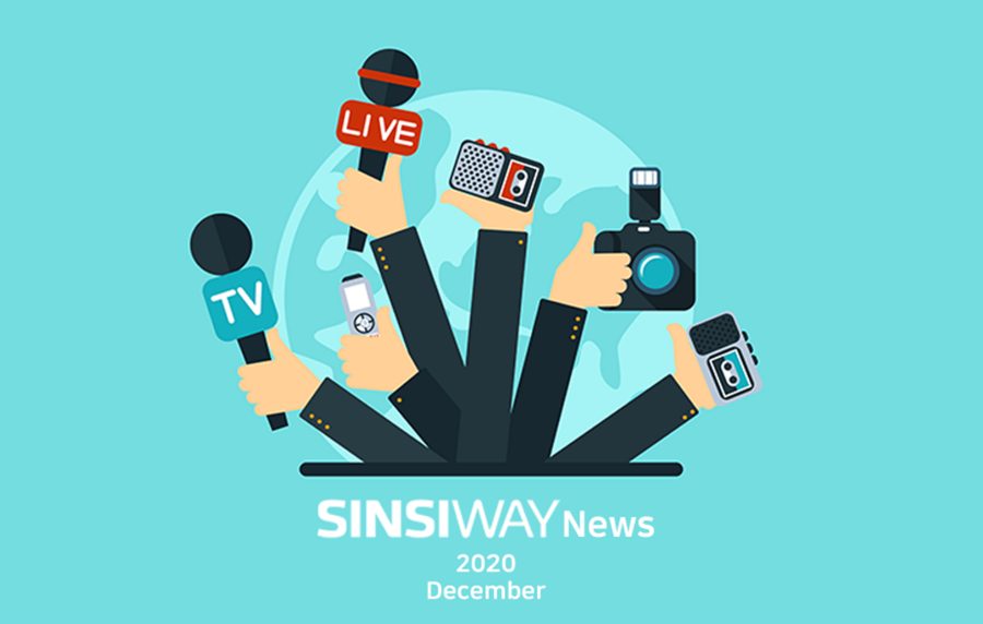 SINSIWAY News 2020. December