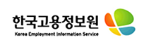 한국고용정보원